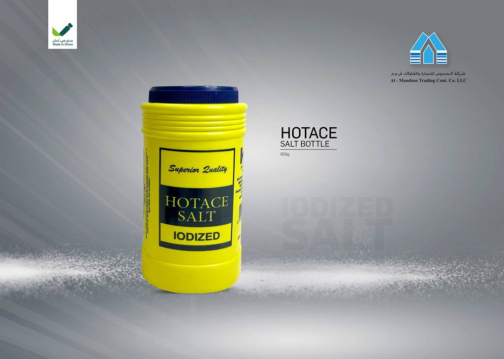 Hotace Salt Bottle
